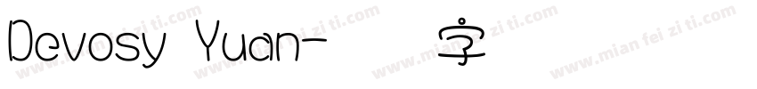 Devosy Yuan字体转换